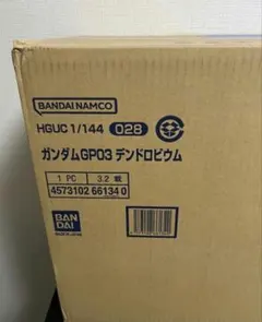 HGUC デンドロビウム 未組立 初回限定DVD付 当時物 - メルカリ