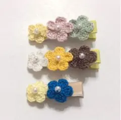 ハンドメイドベビーヘアクリップ3個セット☆お花モチーフレース編みレース糸ヘアピン