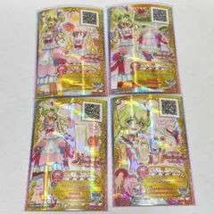 アイカツ ルーレット当選品 フローラルファンタジアコーデ 双葉アリア