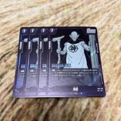 誇り高きサイヤ人パラレル FS07-12 manga リミテッド ver.02 - メルカリ