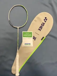 Item thumbnail for item 60061e0b-4567-4feb-91f6-114ef8f738cc