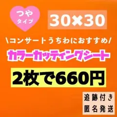 Item thumbnail for item 18ae4e3d-2e06-4247-8c5a-e2bb3c504cf2