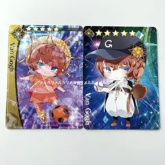 FGO ミニ コレクションカード サッカー 野球 ゴッホ セット