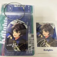 朔間凛月　trip セット