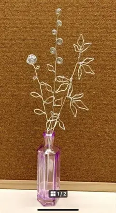 Item thumbnail for item 4fa041e4-e32f-4cd3-af9e-e138dfcb4626