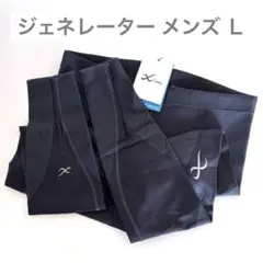 CW-X スポーツタイツ GENERATOR メンズ Ｌ