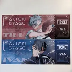 ALIEN STAGE エイリアンステージ 特典 チケット風カードコンプリート
