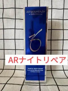 ZO SKIN ゼオスキンヘルス ARナイトリペア 60ml @12 - メルカリ