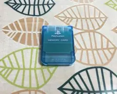 PS1　プレイステーション1用　ソニー純正　メモリーカード　アイランドブルー