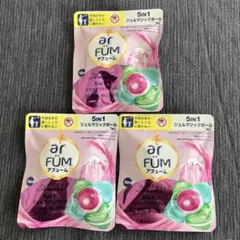 アフューム アモーレ　試供品 3個のサムネイル