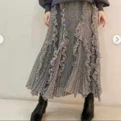 スナイデル シアーボリュームプリーツスカート