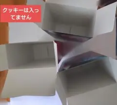 ユニバ USJ ハミクマ 空箱