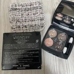 CHANEL レ キャトルオンブルツイード04