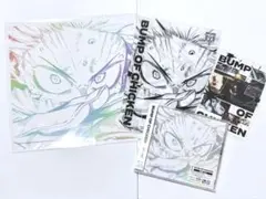 BUMP OF CHICKEN【I】僕のヒーローアカデミア特典のみ計3点