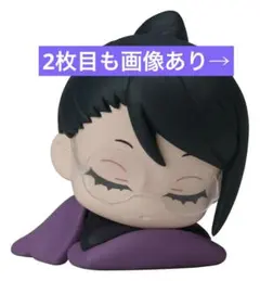 劇場版呪術廻戦0 禪院真希 おねむたん&ステッカー