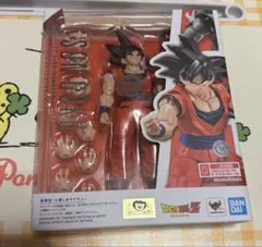 S.H.Figuarts 孫悟空 心優しきサイヤ人