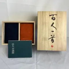 宮本理三郎 作 ブロンズ蟹置物 横行千里 カニ 共箱付 師：佐藤玄々