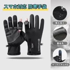 Item thumbnail for item 02ca322c-ead9-4052-b21a-d7b5b0c761c5