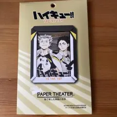 ひろ様 リクエスト 2点 まとめ商品