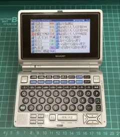2026年最新】中古 電子辞書の人気アイテム - メルカリ