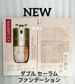 美容液ファンデ　クラランス ダブル セーラム ファンデーション　サンプル　1包のサムネイル
