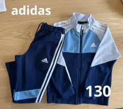 adidas 130 キッズ上下ジャージセット エアロレディ ネイビー ブルー