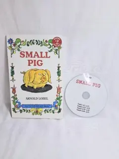 英語絵本 SMALL PIG Arnold Lobel CD付き
