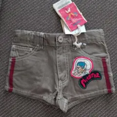 Item thumbnail for item f02dd61e-76a4-4313-b95a-4701c39f7aab