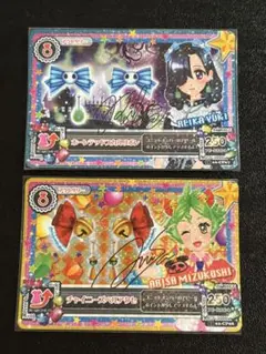 2025年最新】チャイニーズベルアクセの人気アイテム - メルカリ