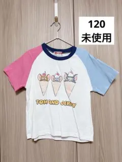 PEANUTS様 リクエスト 2点 まとめ商品