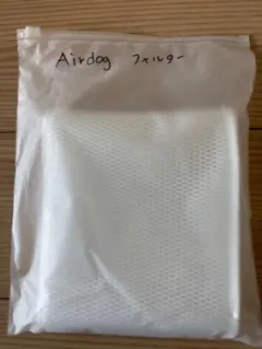 Airdog moi加湿器フィルター1つ⭐︎新品⭐︎のサムネイル