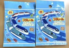 プラレール ステッカーコレクション 2袋セット　まとめ売り