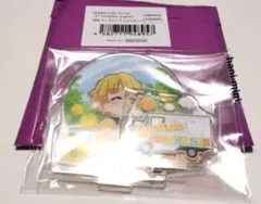 NaNa＊プロフィ必読様 リクエスト 2点 まとめ商品