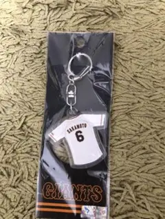 坂本勇人 キーホルダー