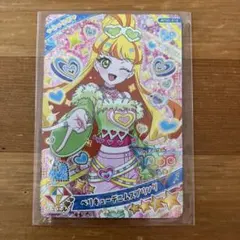 ひみつのアイプリ　じゅりあ