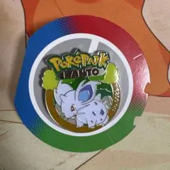 きんぽうげ様 リクエスト 2点 まとめ商品