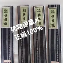 Item thumbnail for item 3c1a6015-3a48-44e7-95c8-ddc26a840040