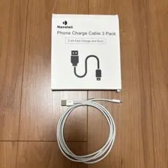 Naoeleii 充電ケーブル 1本