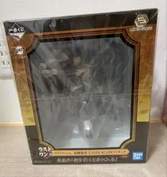 鬼滅の刃 一番くじ 鬼殺の志 ラストワン賞 フィギュア 冨岡義勇