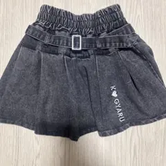 KOGYARU ロゴウエストゴム スカパン