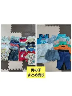 ベビー服　まとめ売り　ベビー肌着　ベビーロンパース　大量　男の子