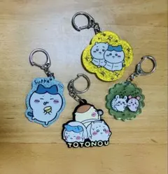 Item thumbnail for item e5069853-2149-4217-8417-cef1fd0c23d4