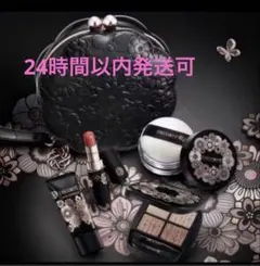 2025年最新】COSME DECORTE トライアルセット・サンプルの人気アイテム