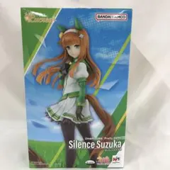 サイレンススズカ 「ウマ娘 プリティーダービー」