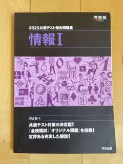 Item thumbnail for item 4e91eb58-85f8-4e93-8a4f-e2b81b443912