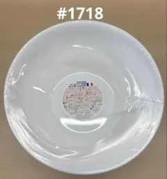 #1718 ヤマザキ　春のパン祭り　2025　白いデリシャスボウル　6枚