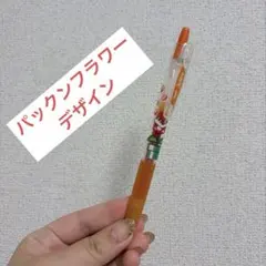pilot juice ボールペン　オレンジ　パックンフラワーのサムネイル