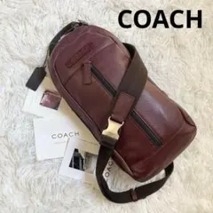 美品】COACH スプリントベルトバッグ24 CE649 スカイブルー レザー