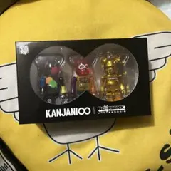 KANJANI∞ 2010 BE@RBRICK 3体セット
