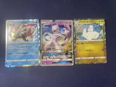 s*e様 ポケモンカードGX・ホロ 3枚セットミュウツーGX ホワイトキュレム